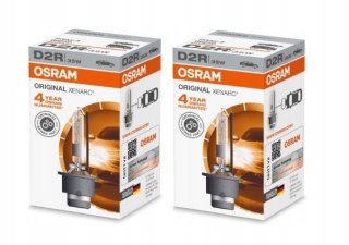 ŻARÓWKI ŻARNIKI 2 SZTUKI KSENON XENON OSRAM D2R