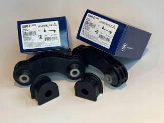 ŁĄCZNIKI STABILIZATORA TYŁ GUMY AUDI A6 2004-2011